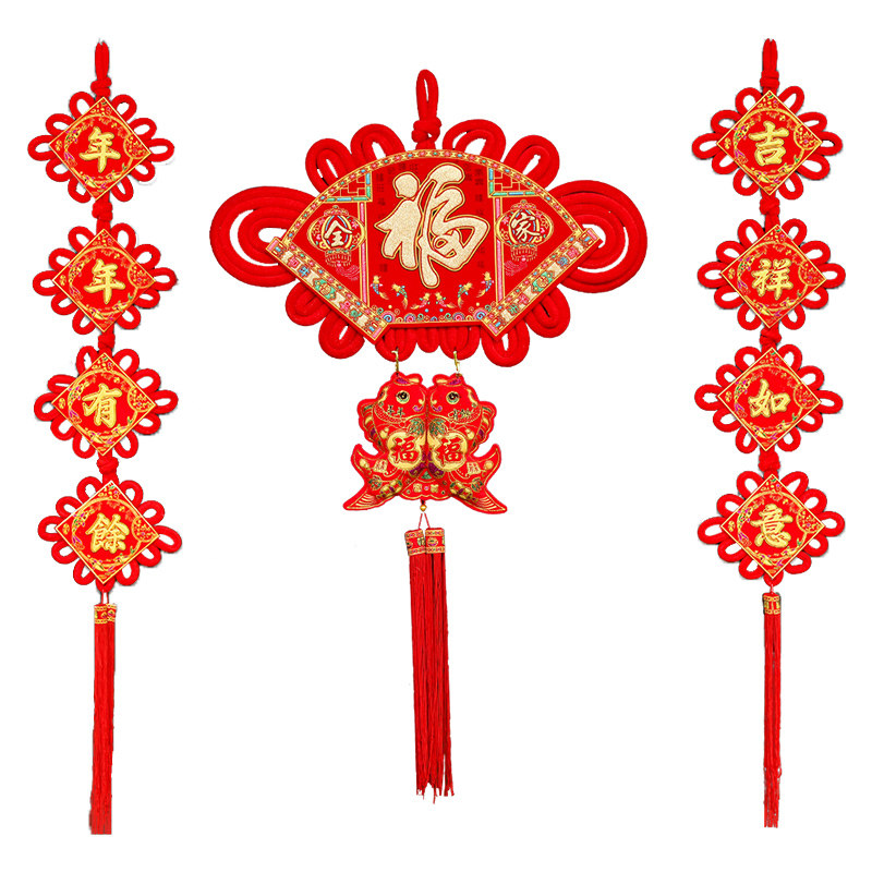 中国结装饰挂件2021牛年对联新年装饰用品春节过年客厅室内布置