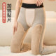 东北巨厚抗寒羊毛护膝贴片骑行秋裤 恒源祥女士冬季 加绒加厚保暖裤