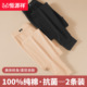 恒源祥女士保暖裤 女2025 全棉纯色秋裤 100%纯棉修身 秋冬保暖打底裤