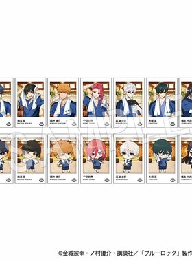 CHUGAI蓝色监狱极乐汤馆内衣装拍立得盲盒