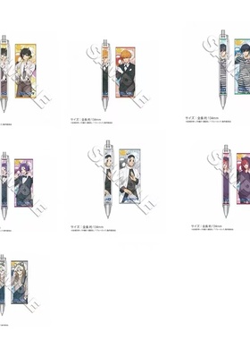 Muzzle蓝色监狱蓝锁凪诚士郎洁世一圆珠笔