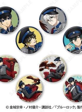 现货D-techno蓝色监狱拿破仑外套鹰徽章盲盒盲抽随机发货吧唧