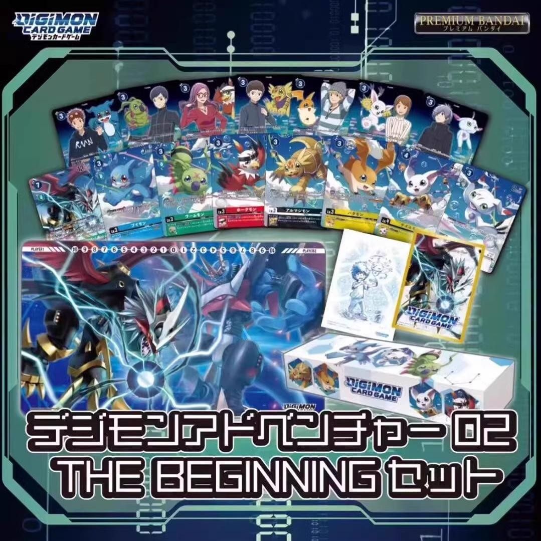 万代 DTCG数码宝贝大冒险02 THE BEGINNING套装 原封