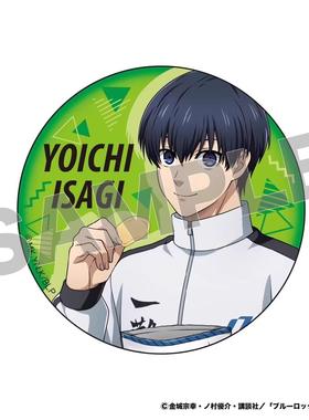 现货eStream蓝色监狱蓝锁新画系列徽章洁世一薯片吧唧