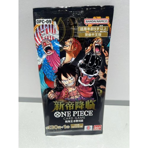 现货 卡游 小马宝莉友谊永恒卡辉月包 原封端盒