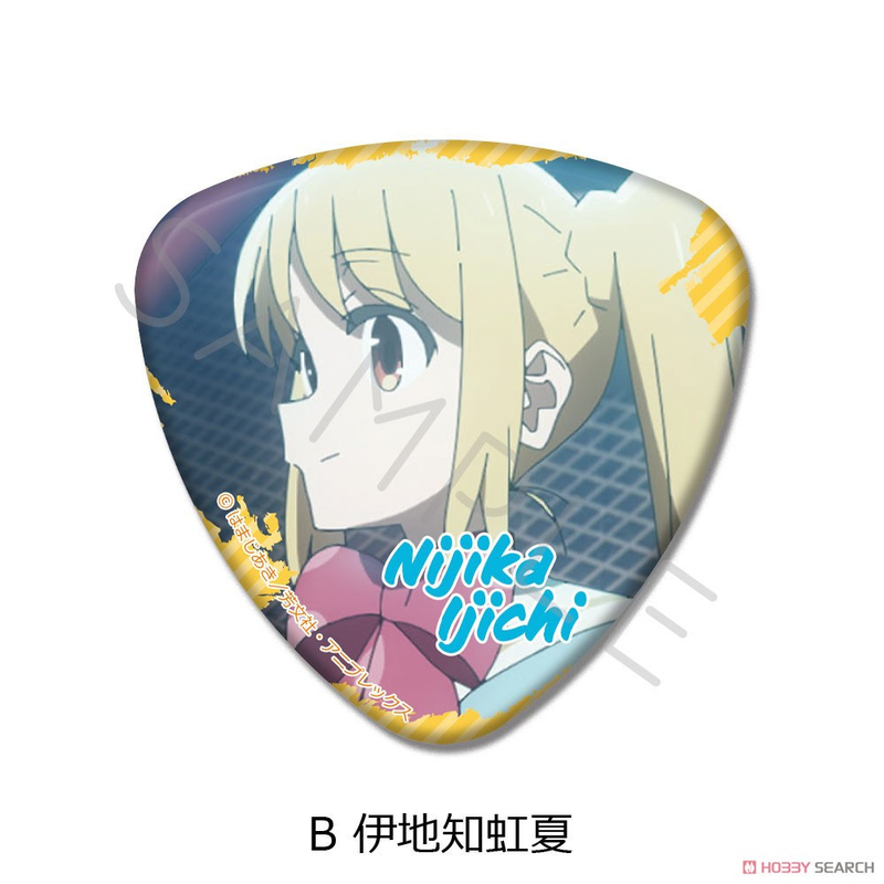 SYNC 孤独摇滚 拨片型徽章