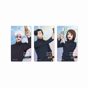 TOHO 咒术回战 手机系列亚克力冰箱贴盲抽【1盒3入】