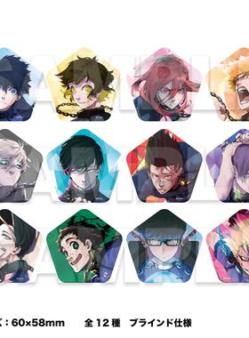 现货Muzzle蓝色监狱原画多边形徽章亚克力挂件盲抽随机发货吧唧