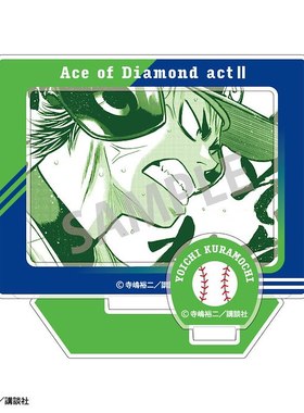 KAMIO JAPAN钻石王牌 亚克力相框立牌