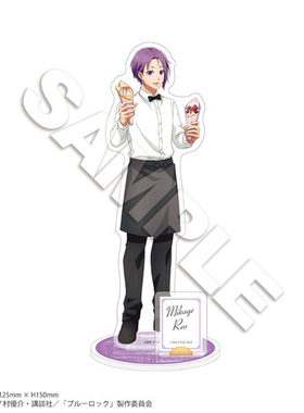 Muzzle 蓝色禁区 立牌咖啡厅