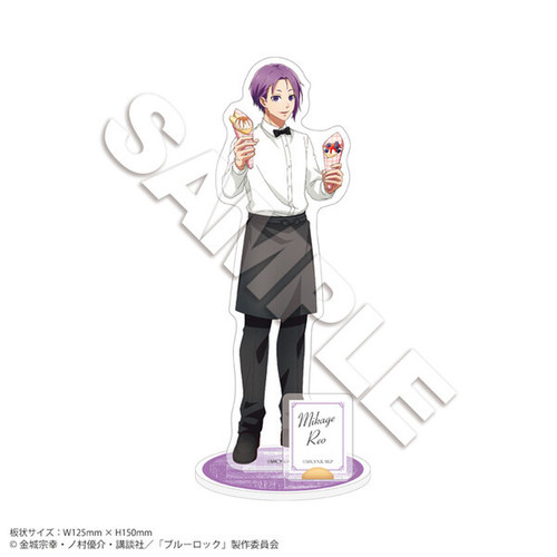 Muzzle 蓝色禁区 立牌咖啡厅