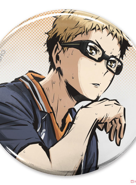 COSPA 排球少年 向着胜利的斗志大徽章