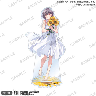 Bushiroad BanG Dream MyGO 2024 Summer ver.立牌周边