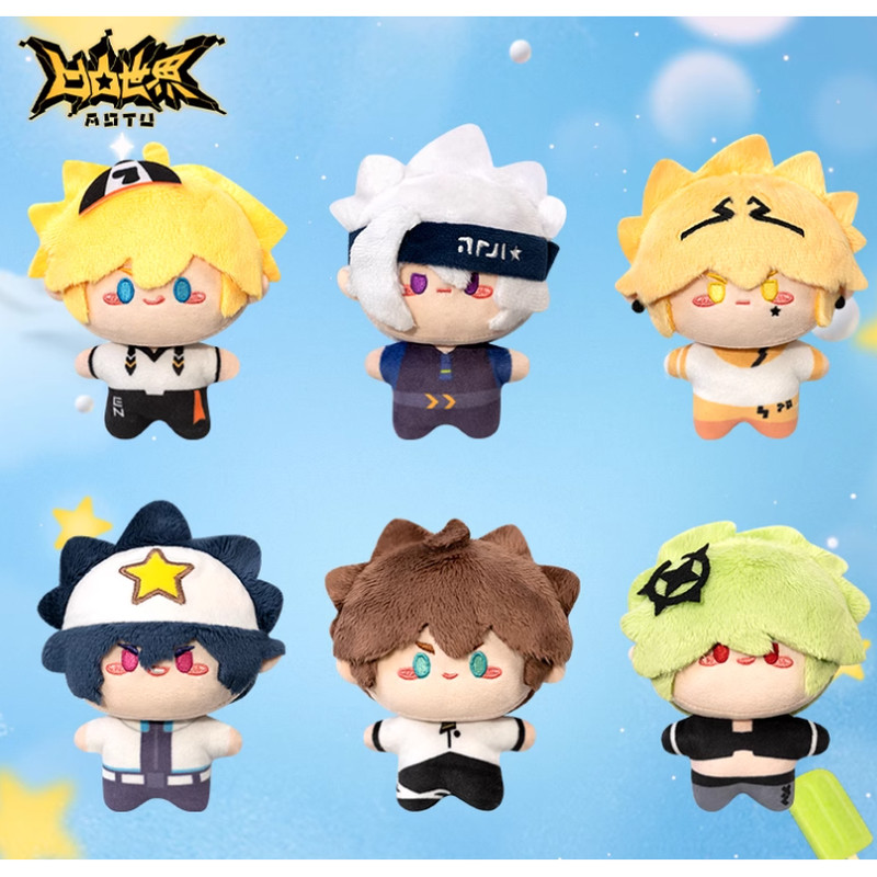 七创社 凹凸世界 海星体毛绒公仔挂件