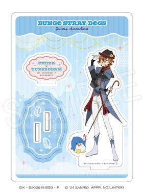 CHUGAI 文豪野犬 三丽鸥联动立牌