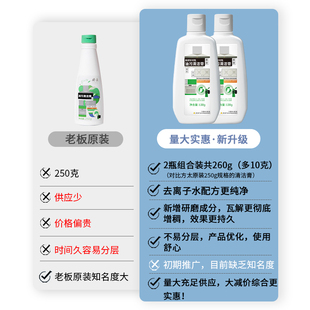 老板专用强效去污锅架清洁膏乳烟机灶具聚能环重度油污火盖强碱