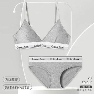 CK&GT女士内衣文胸三角无钢圈带胸垫深V性感聚拢吊带少女薄款