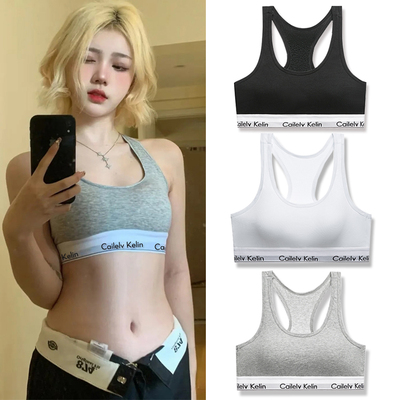 小红书推荐正品CK运动套装春秋