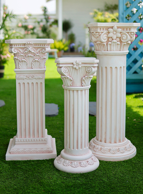 复古户外花盆花架底座