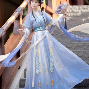 唐朝汉服女装唐制演出服中u国舞仙气公主汉服小个子古装唐装褙子