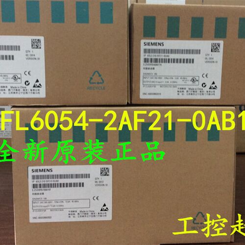 1FL6054-2AF21-0AB1全新V90伺服电机1FL6 054-2UAF21-0AB1