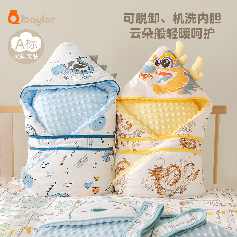 新生婴儿抱被初生包被纯棉春秋冬款小宝宝产房包单加厚豆豆绒襁褓