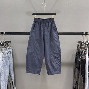 女2025夏季 弯刀裤 薄款 宽松九分哈伦老爹裤 速干裤 松紧腰休闲阔腿裤