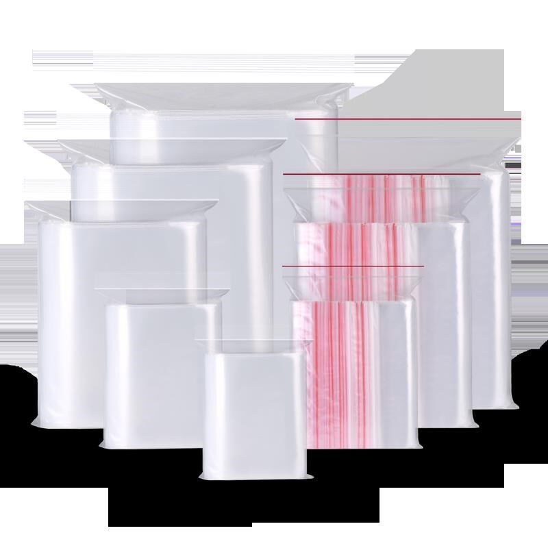 新品定制可印glogo自封袋透明密封袋子封口塑料塑封食品分装包装
