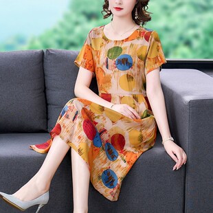 棉绸睡裙带口袋女夏天碎v花连衣裙女夏季收腰中长款人造棉薄