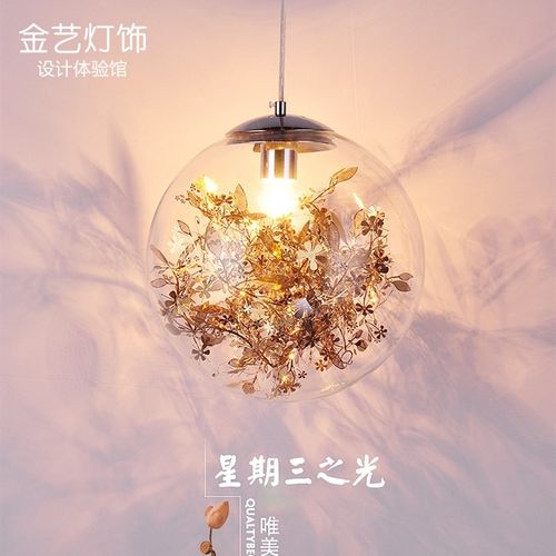 北欧简约现代餐厅吊灯创意个性咖啡厅吧台卧室灯阳台过道玻璃灯具
