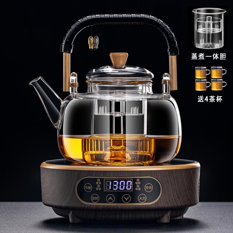 2024新款煮茶器玻璃蒸煮一体茶壶电陶炉泡煮茶壶加厚大容量套装,餐饮具,茶壶,淘宝优惠券,粉丝福利购,淘宝优惠卷