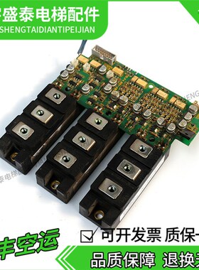 科比变频器驱动板15.lF4.081-G439/15.F4.081-403A驱动板