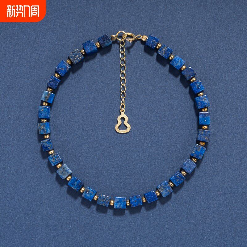 仙源青金石四方来财方块珠念珠福禄新中式文玩银饰单圈手串