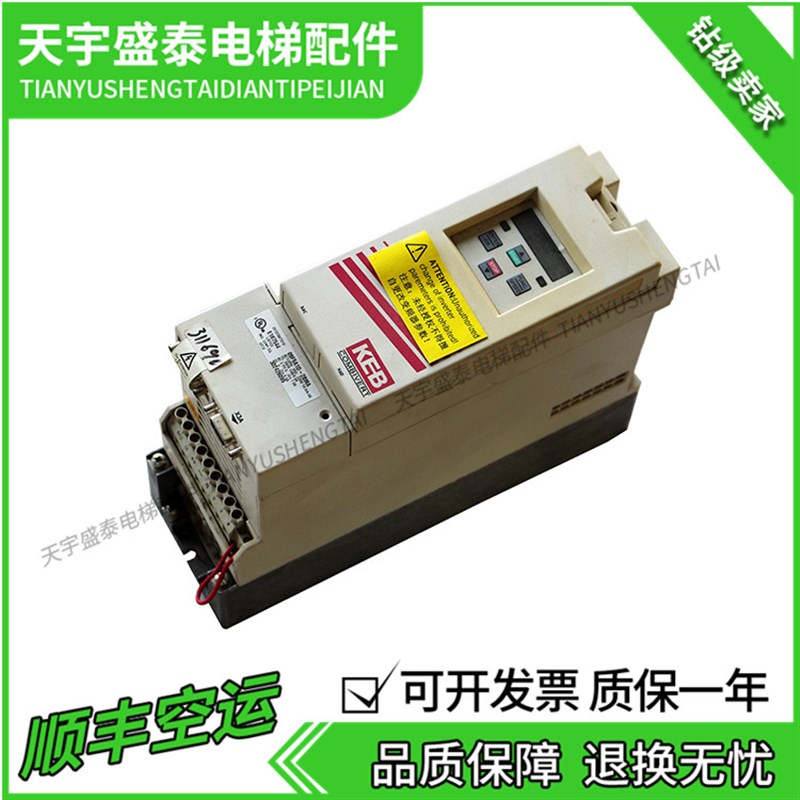 科比 F5变e频器 09F5A1D-2BMA 科比F5变频器 现货质保一年