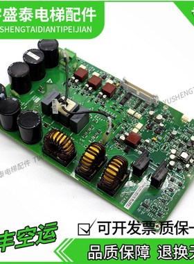 通力电梯主板KDL变频器A2n板KM937520/G01/G02 KM937521H03 04 05