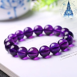 乌拉圭紫水晶天然手链手串高端情侣九紫离火送礼定制生日礼物男女