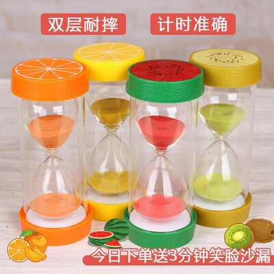时间流沙瓶沙h漏计时器儿童防摔塑料小学生写作业半小时自律神器