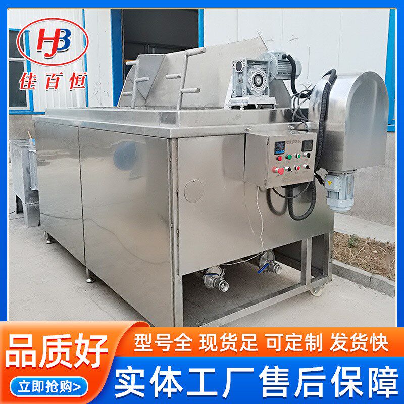 虾饼不锈钢油炸锅 油条机 大型全自动多功能油炸机 商用电炸锅