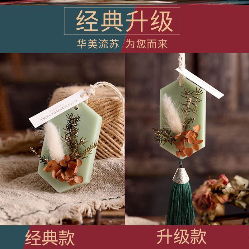 衣柜去味防臭防霉留香放在柜子里的香薰挂衣橱防虫香包.袋芳香持