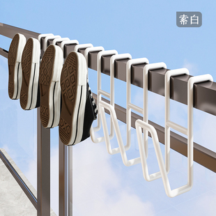 晾鞋架阳台晒鞋子神器护栏窗户外凉鞋架防盗网封窗阳台空间利用