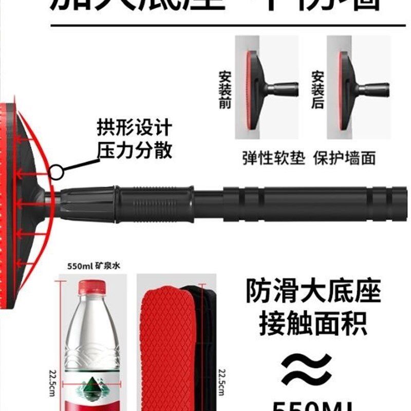 网红门上安装g室内单扛训练架门上单杠简易家里健身器材单杆多功