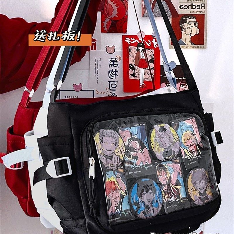 学院风百搭简约大容量上课装书邮差包女透明吧唧单肩斜挎娃包痛包,箱包皮具/热销女包/男包,痛包,淘宝优惠券,粉丝福利购,淘宝优惠卷