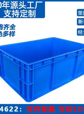 零蓝色料汽车54724件物塑.流..