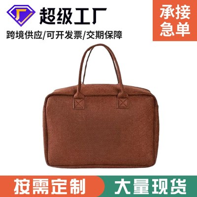 卡通毛毡旅行包大容量衣r物收纳袋 驼色小号拉链款手提收纳毛毡袋