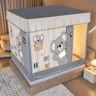 A类防摔a防尘顶蚊帐3开门回底拉链加密遮光帘坐床家用卧室加厚烤