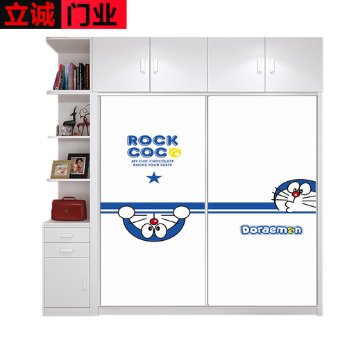 定制衣柜移e门钢化玻璃 衣橱推拉门定做壁柜滑动门 衣帽间柜门简