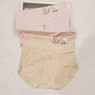 24101025大包容高腰宽腰边纯棉底档内裤 香蜜闺秀女士大码 纯棉内裤