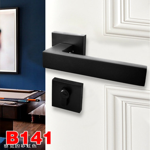 尼克磁吸门锁室内卧室静音房门锁美式实I木北欧黑色分体锁简约门