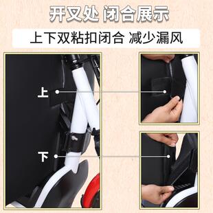 亲款电动车车挡风被冬季加加kx19绒厚开叉前置儿童子座椅小电瓶分