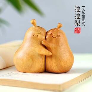 不分离檀香木雕桌面摆件送情侣创意D生日礼物情人节男女生可爱装